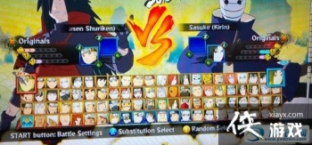 ��Ӱ���߾����籩3pc��ȫ����