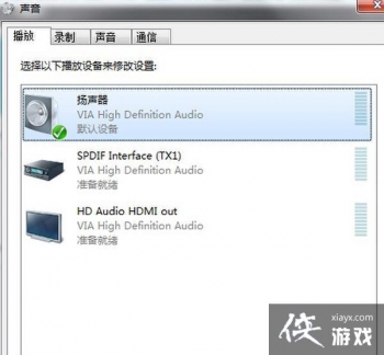 ��ô����������Ч��