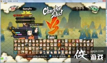 ��Ӱ���߾����籩3�Ŷ�սȫ�������