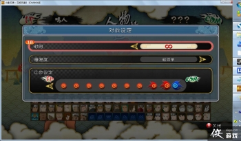 ��Ӱ���߾����籩3ˢǮ����