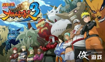 ��Ӱ���߾����籩3����ʧ��/���治����ô�죿