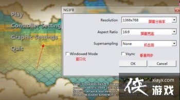 ��Ӱ���߾����籩3����ô�죿