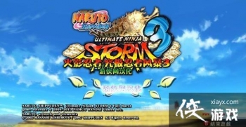 ��Ӱ���߾����籩3pc���İ�Ѹ�����ص�ַ������Ҫ��