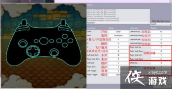 ����������Ӣ�Ķ��ձ�