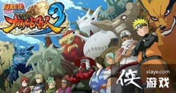 ��Ӱ���߾����籩3����ί���¼�����