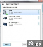 ��Ӱ���߾����籩3û������ô�죿����취