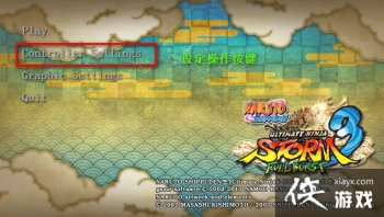 ��Ӱ���߾����籩3�����޷�Ӧ�����ڿ�ʼ������ô�죿