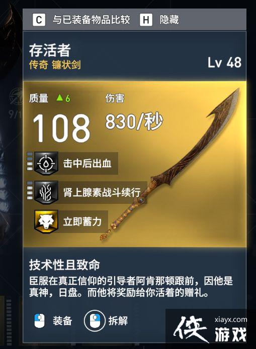 �̿�������Դ���ϵ�����DLC������״������