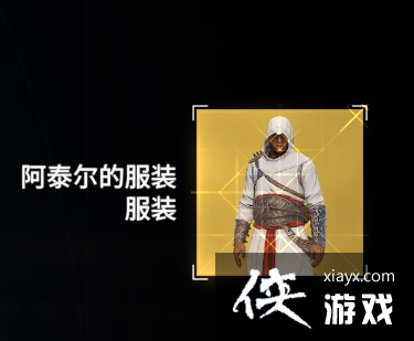 �̿�������Դ���ϵ�����DLC������״������