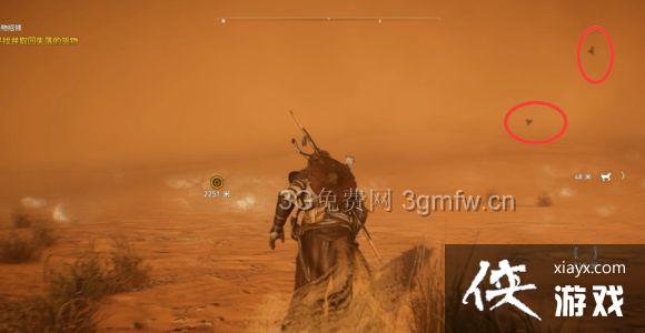 �̿�������Դ����ЩɳĮ���� �̿�������Դɳ�����еĳ�������