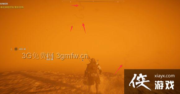 �̿�������Դ����ЩɳĮ���� �̿�������Դɳ�����еĳ�������