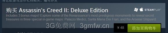 ̿ȫϵpc+steam̳+