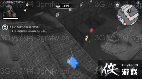 �̿�������ɫ�ھŹ�Σ�ս���ͼ�Ĺ���