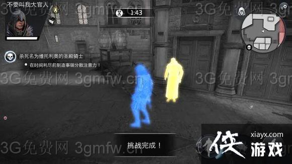 �̿�������ɫ�ھŹ�Σ�ս���ͼ�Ĺ���