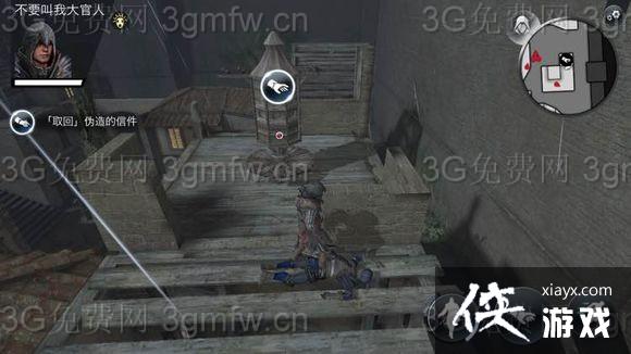 �̿�������ɫ�ھŹ�Σ�ս���ͼ�Ĺ���