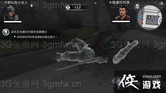 �̿�������ɫ�ھŹ�Σ�ս���ͼ�Ĺ���