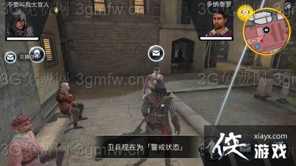 �̿�������ɫ�ھŹ�Σ�ս���ͼ�Ĺ���