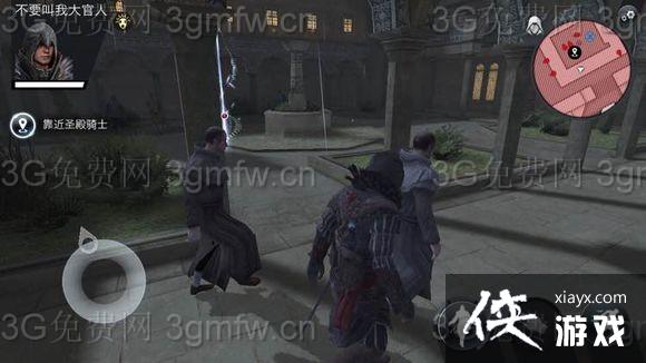 �̿�������ɫ�ھŹ�Σ�ս���ͼ�Ĺ���