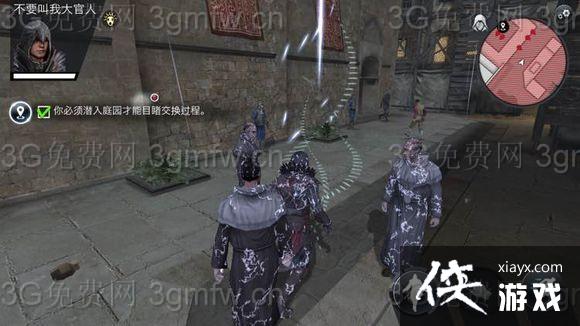 �̿�������ɫ�ھŹ�Σ�ս���ͼ�Ĺ���