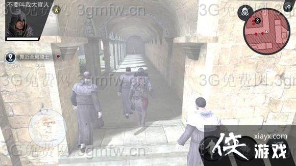 �̿�������ɫ�ھŹ�Σ�ս���ͼ�Ĺ���