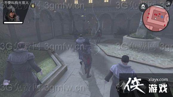 �̿�������ɫ�ھŹ�Σ�ս���ͼ�Ĺ���