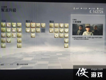 �̿�����������ǿ���ɼ���С��ѻ�����