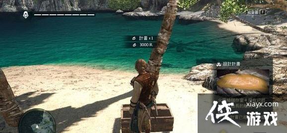 �̿�����4�ر�ͼλ��