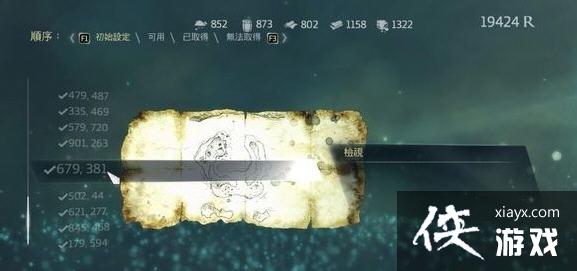 �̿�����4�ر�ͼλ��