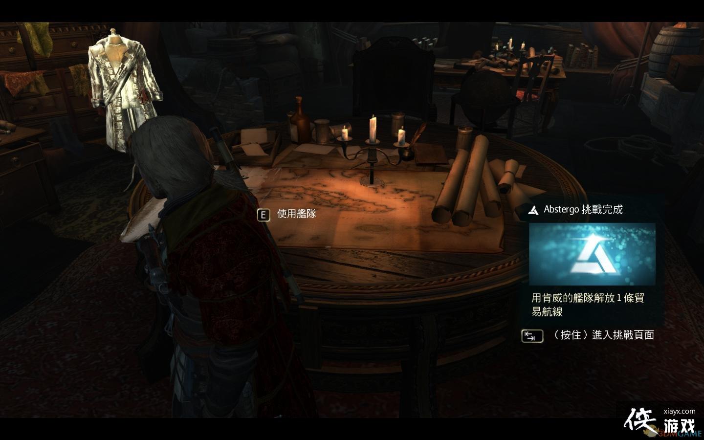 �̿�����4�����Ľ����淨���� �����Ľ���ϵͳ���ս���淨