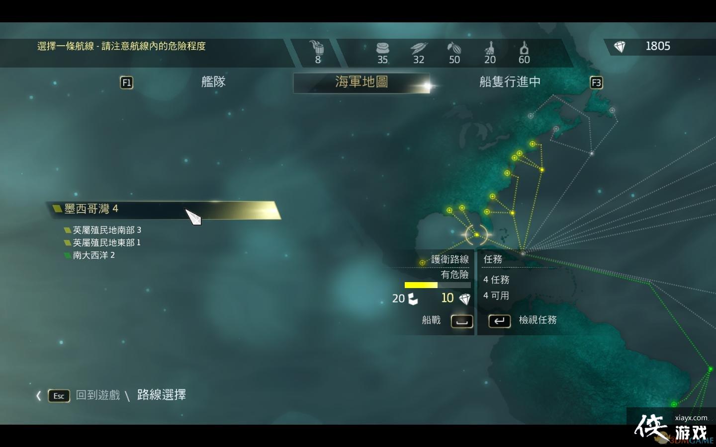 �̿�����4�����Ľ����淨���� �����Ľ���ϵͳ���ս���淨