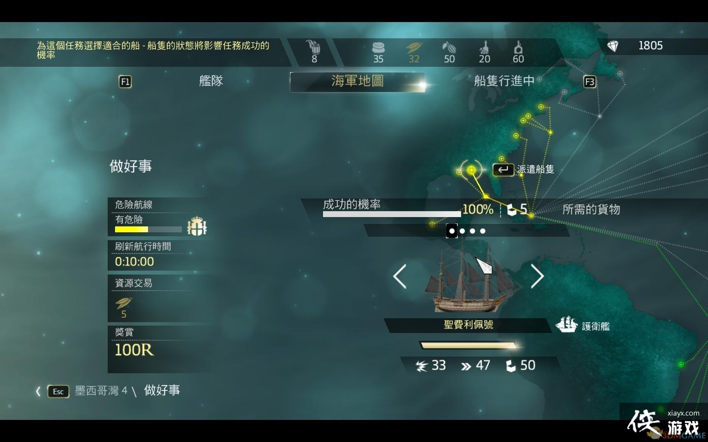 �̿�����4�����Ľ����淨���� �����Ľ���ϵͳ���ս���淨