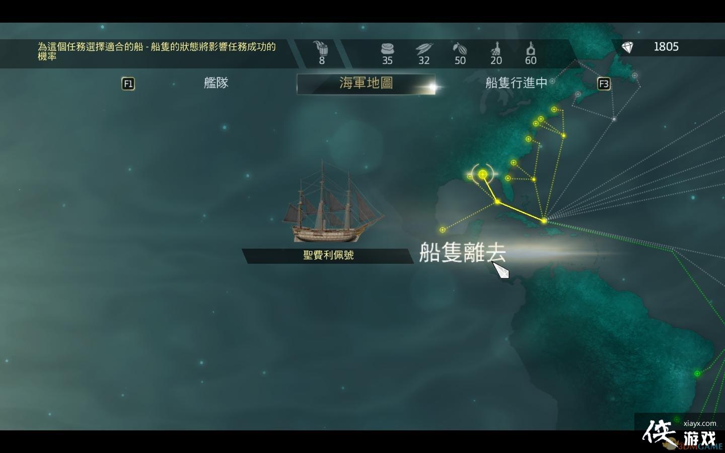 �̿�����4�����Ľ����淨���� �����Ľ���ϵͳ���ս���淨