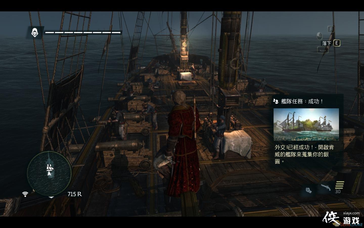 �̿�����4�����Ľ����淨���� �����Ľ���ϵͳ���ս���淨