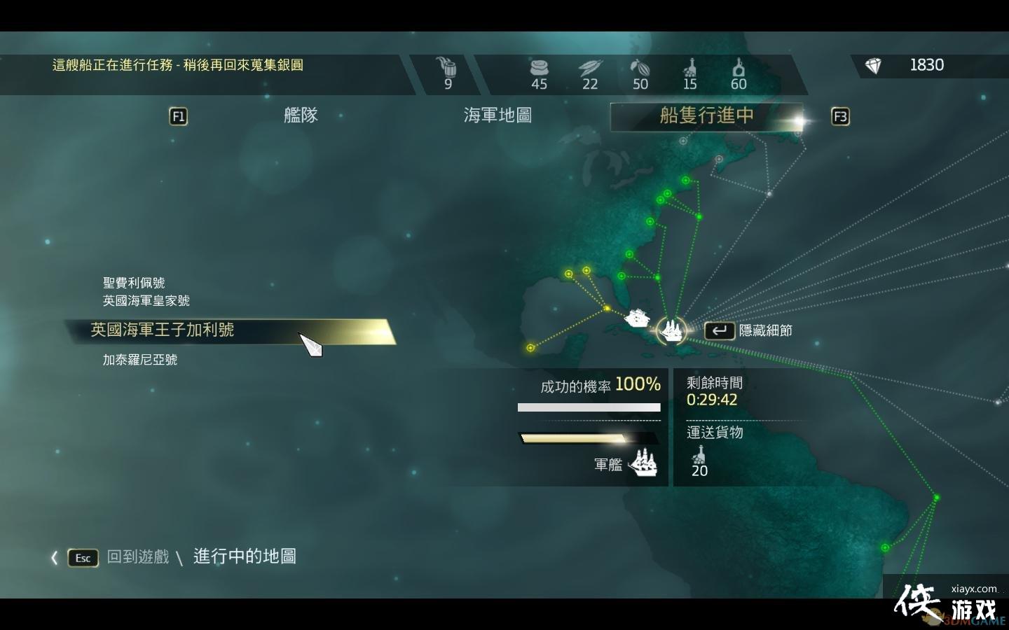 �̿�����4�����Ľ����淨���� �����Ľ���ϵͳ���ս���淨