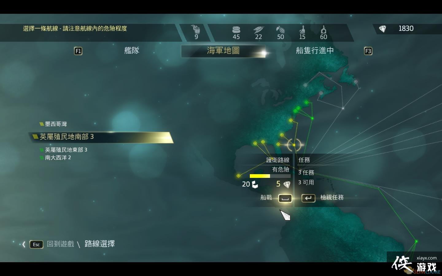 �̿�����4�����Ľ����淨���� �����Ľ���ϵͳ���ս���淨