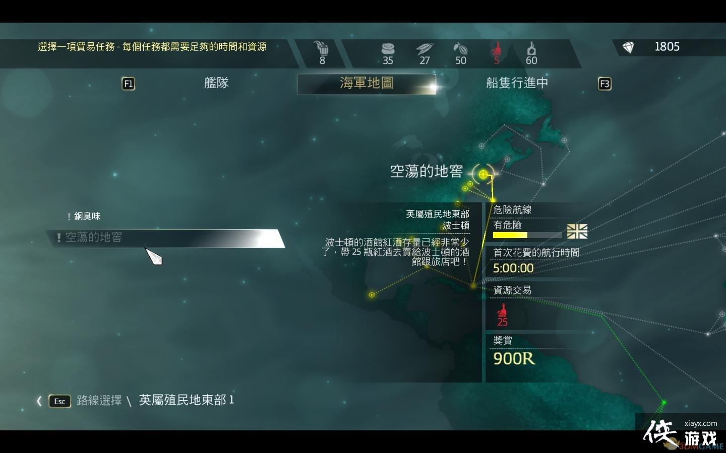 �̿�����4�����Ľ����淨���� �����Ľ���ϵͳ���ս���淨