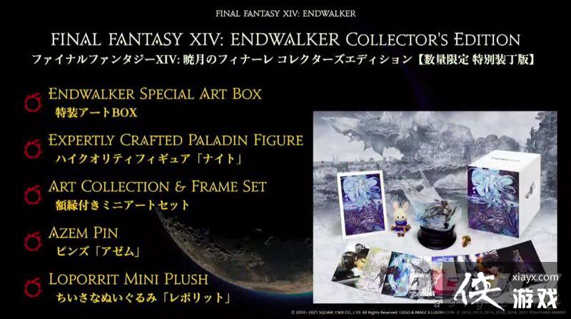 �����ջ���14 ���µ����ɡ�����������PV���� 11��23������