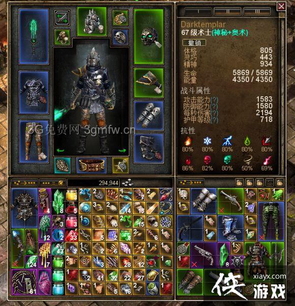 �ֲ�������ʿ���Ĺ���