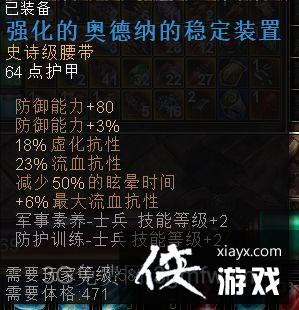 �ֲ�������ʿ���Ĺ���