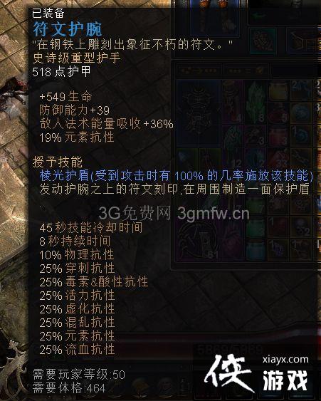 �ֲ�������ʿ���Ĺ���