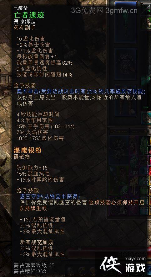 �ֲ�������ʿ���Ĺ���