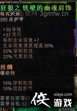 �ֲ�������ʿ���Ĺ���