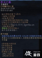 �ֲ������������Ԫ��˫���ƻ��߹���