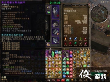 �ֲ����������������д��乥��