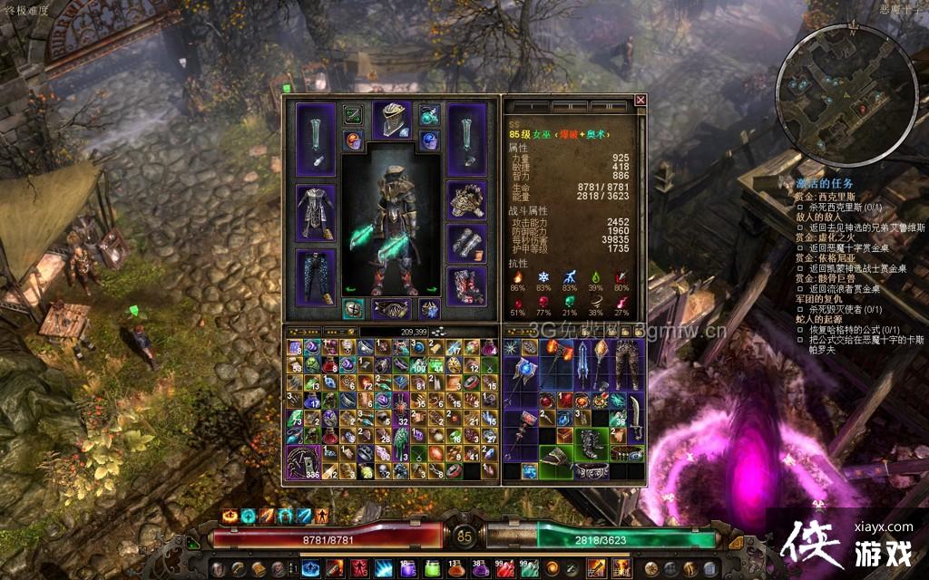 �ֲ�����1007��սŮ�׼���װ�����乥��