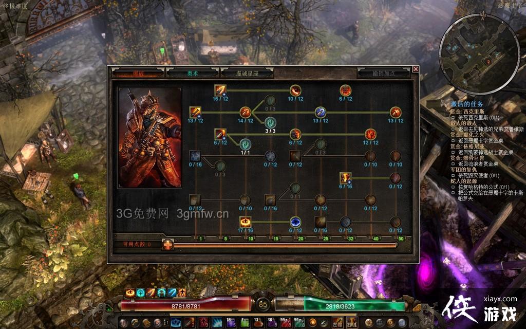 �ֲ�����1007��սŮ�׼���װ�����乥��