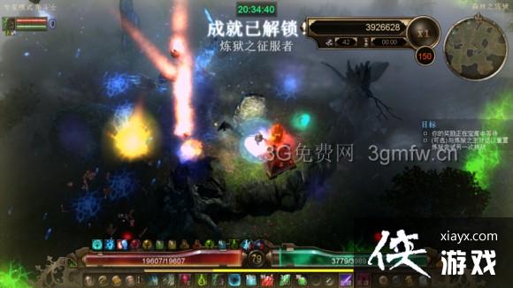 �ֲ�����1005������ʿHC����