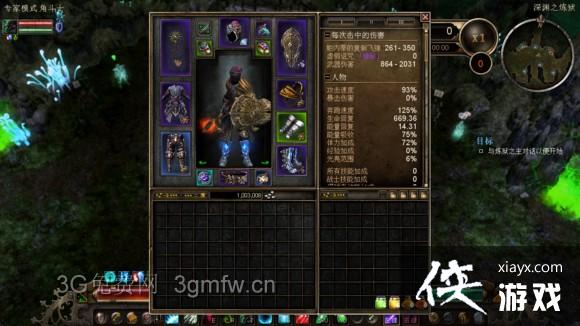 �ֲ�����1005������ʿHC����