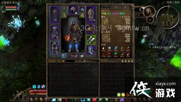 �ֲ�����1005������ʿHC����