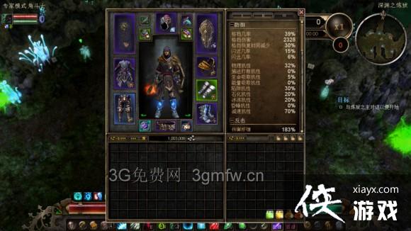 �ֲ�����1005������ʿHC����